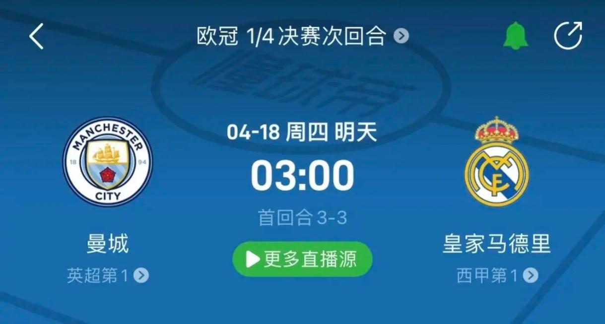 给自己和旁
