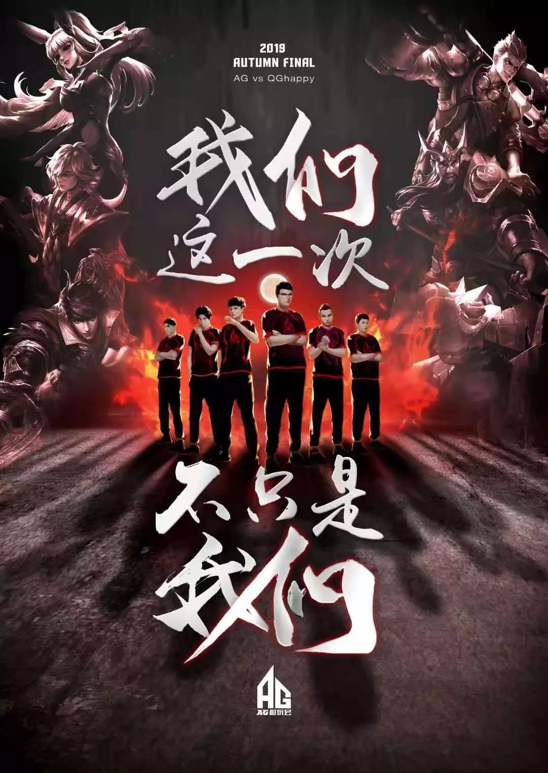 案例分析