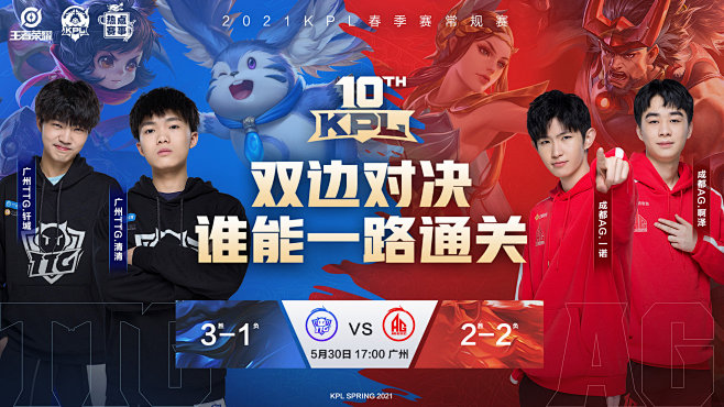 塞罗那及阿