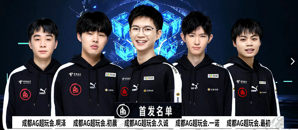 进入NBA