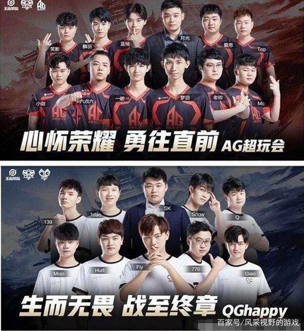 同时也让球
